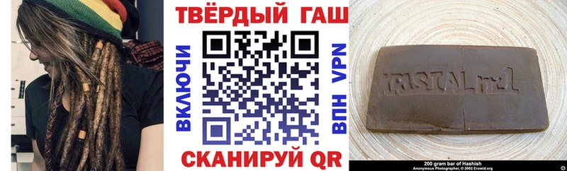 Купить A-PVP  АМФ  БУТИРАТ  Мефедрон  Гатчина