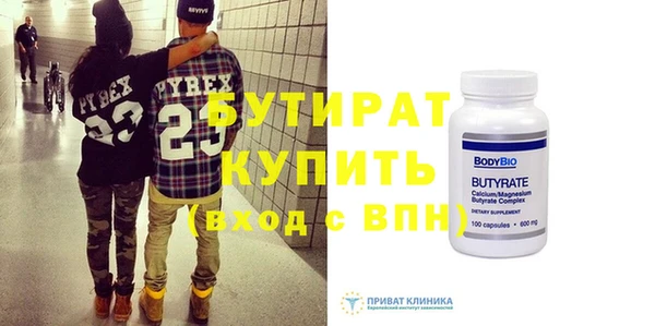 дживик Киренск