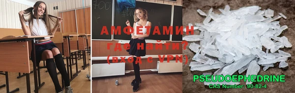 ешки Киреевск