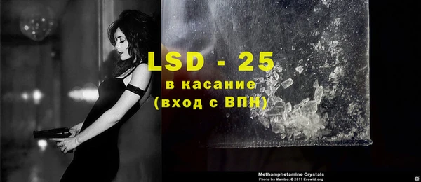 каннабис Кинешма