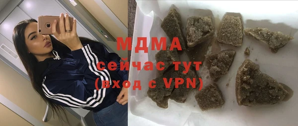 дживик Киренск