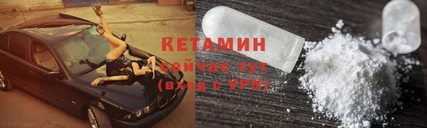 каннабис Кинешма