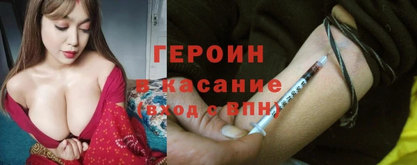 ешки Киреевск