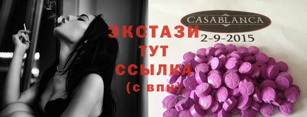 дживик Киренск
