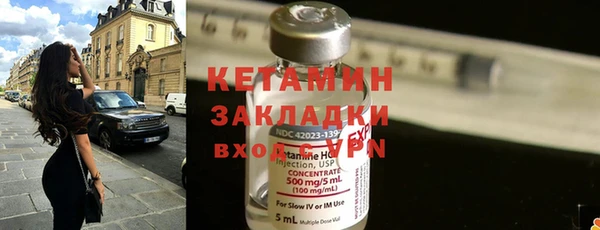 ешки Киреевск