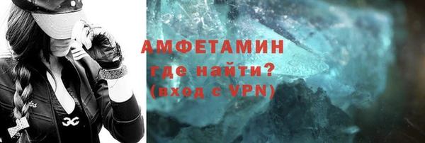 каннабис Кинешма