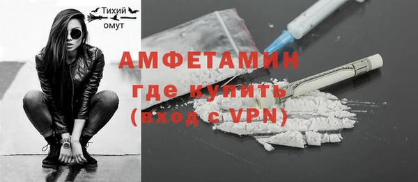 дживик Киренск