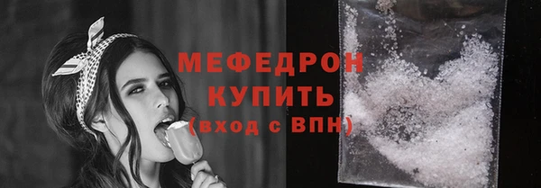 дживик Киренск