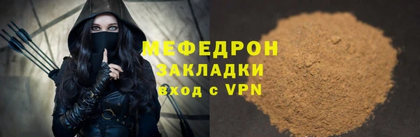ешки Киреевск