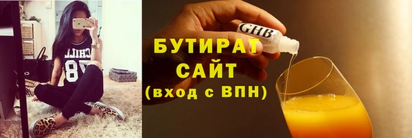 ешки Киреевск
