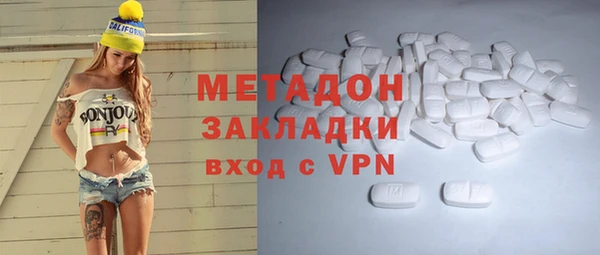 дживик Киренск