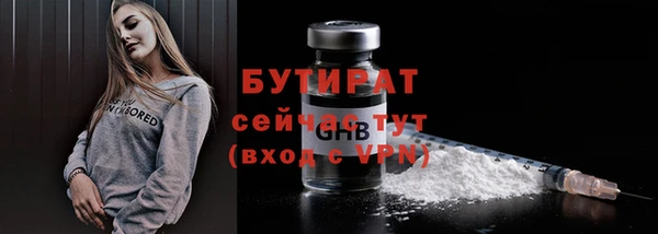 ешки Киреевск