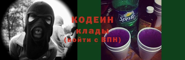 ешки Киреевск