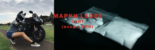 дживик Киренск