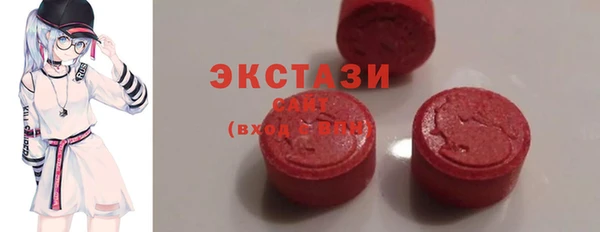 дживик Киренск