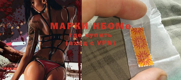 ешки Киреевск
