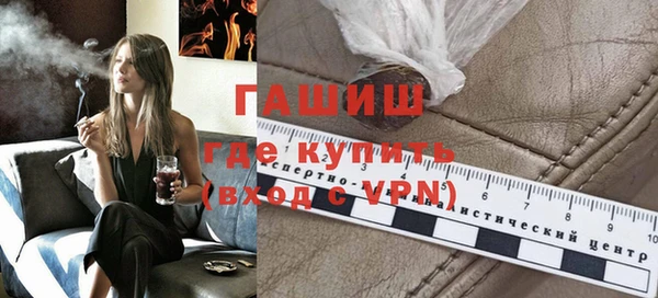 дживик Киренск