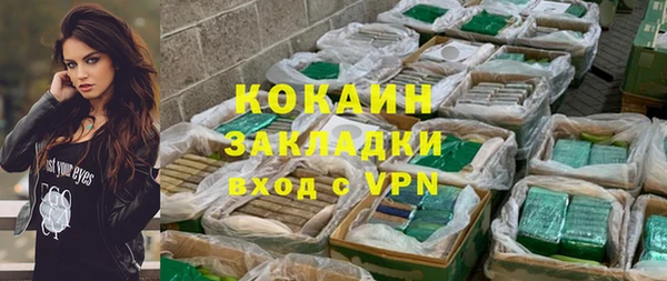 дживик Киренск