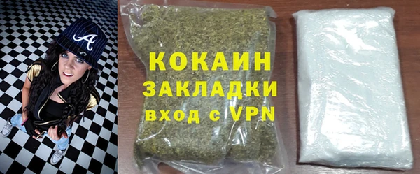 ешки Киреевск