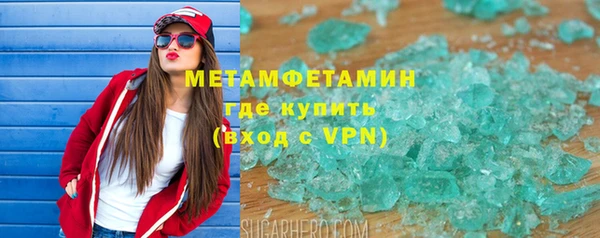 дживик Киренск