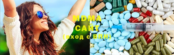 каннабис Кинешма