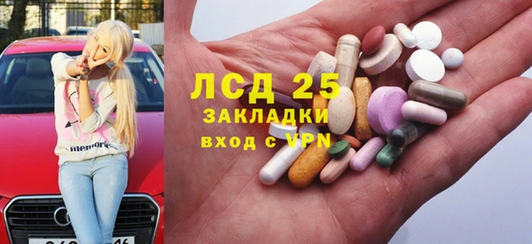 дживик Киренск