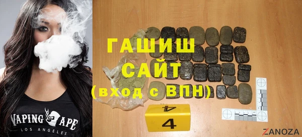 ешки Киреевск