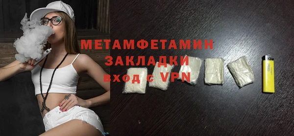 дживик Киренск