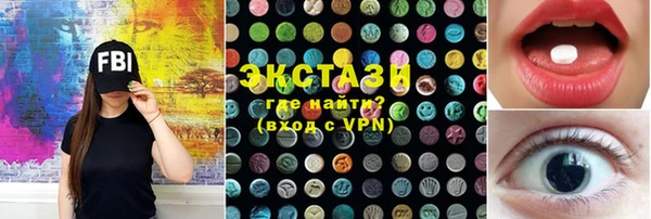 ешки Киреевск