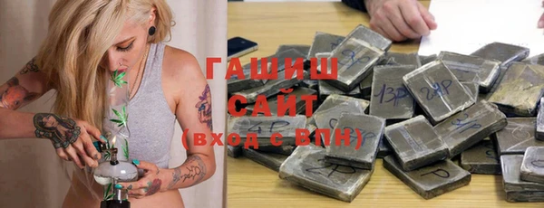 ешки Киреевск