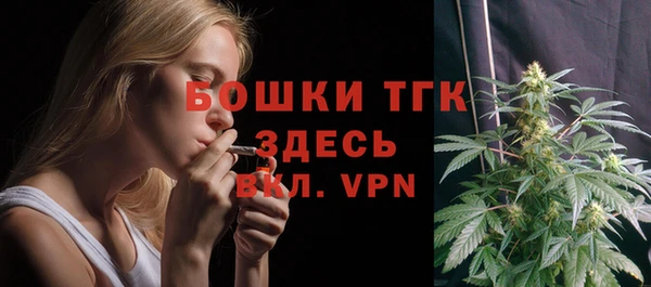 ешки Киреевск