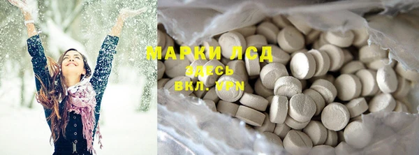 ешки Киреевск